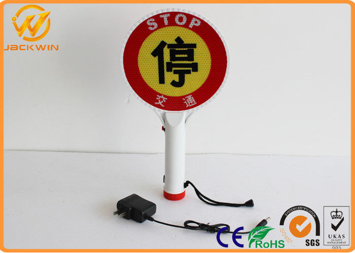 Traffic Warning Hand Held Stop Signs with Lights Red Flashing Rechargeable Battery