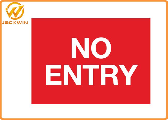 Reflective Caution Safety NO ENTRY Warning Sign 300 x 200mm RIGID PLASTIC sign