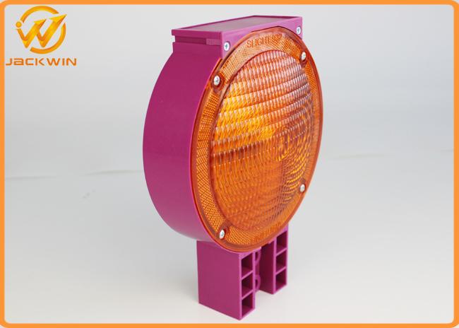 Purple Blinking 932 Battery Powered LED Traffic Warning Lights IP65 Red / Yellow