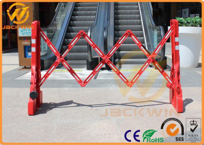 Temperature Resistant Multi Gate Blowing Expandable Fence Barrier FCC / SGS