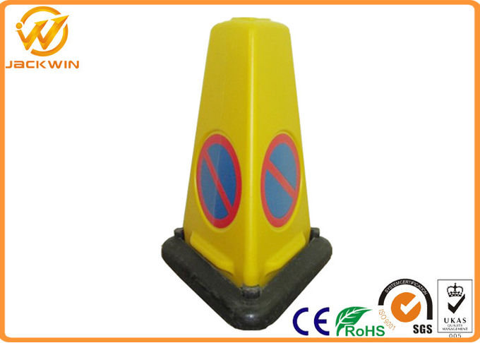 Street Reflective Yellow Road Cones , Portable PE Traffic Highway Safety Cones