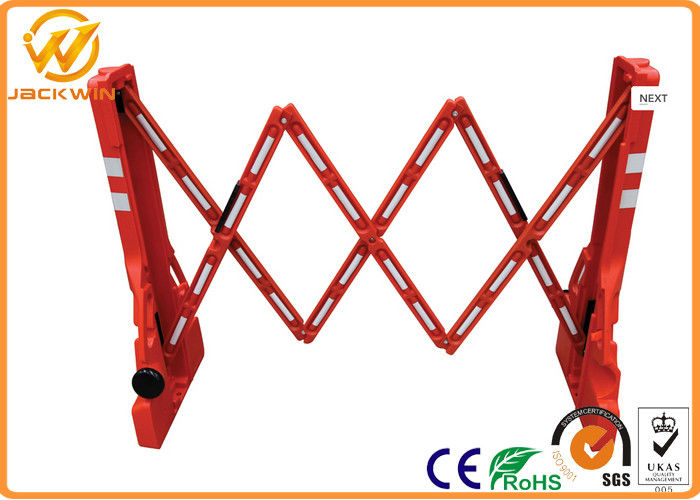Crowd Control Adjust Plastic Traffic Barriers Portable Barricade Extensible Length 2.2 meters