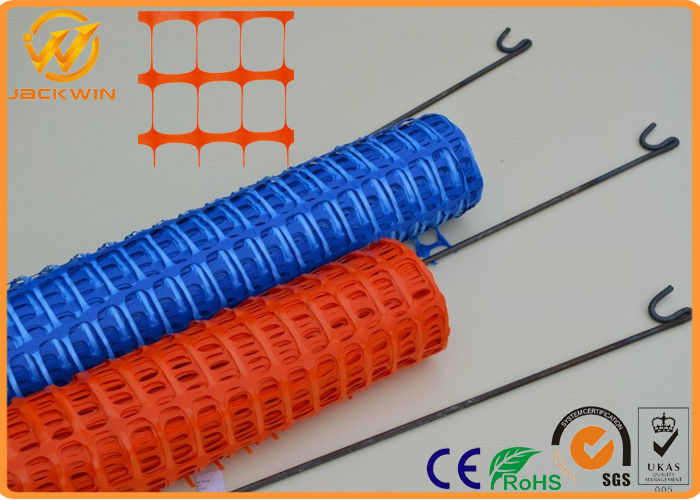HDPE Plastic Construction Site / Swimming Pool Safety Fence Light Weigh Flexible