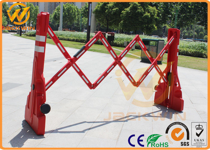 Plastic Portable Expandable Barriers And Gates Traffic Safety Equipment