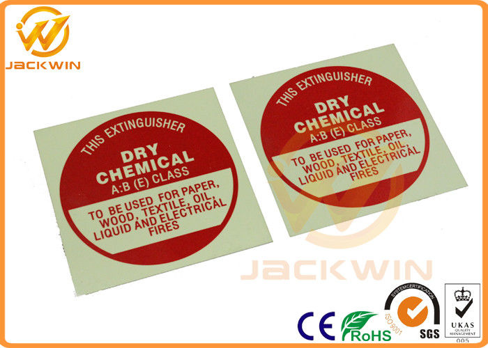 Single Aluminum Plate Layer Dry Chemical Traffic Warning Signs 5 Years Warranty